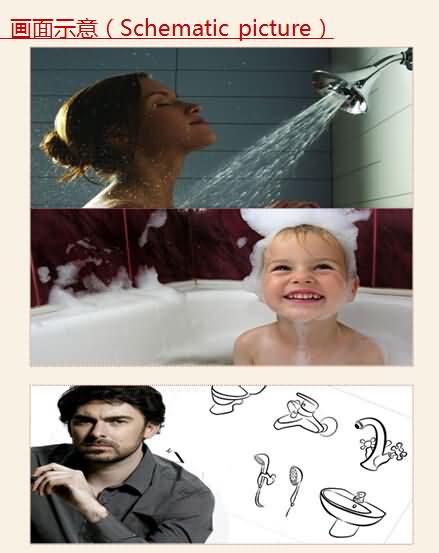 银晶卫浴企业宣传片创意案-《大师》篇